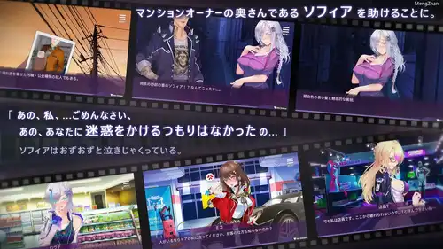 【SLG/DL官中/NTR/人妻】母娘调教【PC/860M/夸克】-第5张图片-萌站 【SLG/DL官中/NTR/人妻】母娘调教【PC/860M/夸克】-第5张图片-萌站