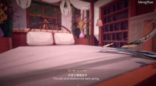 [4k-30fps]崩铁星穹铁道阮梅10月新作[2.3G/百度]