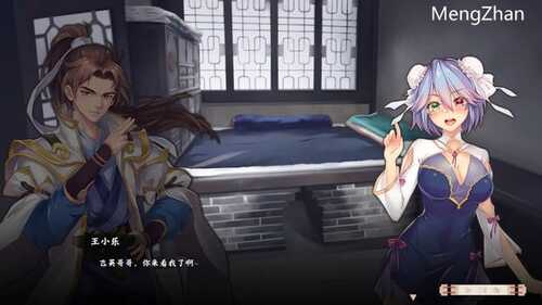 PC/SLG/风流公子romantic young man/STEAM官方中文【简+繁】-第2张图片-萌站 PC/SLG/风流公子romantic young man/STEAM官方中文【简+繁】-第2张图片-萌站