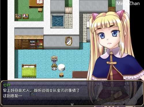 PC/RPG/洛璃勇者2~纯白 V4.12/精翻版汉化-第2张图片-萌站 PC/RPG/洛璃勇者2~纯白 V4.12/精翻版汉化-第2张图片-萌站