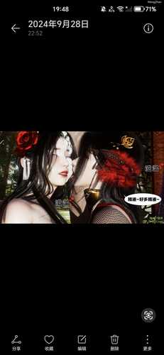 借你娘子泄泄火/讨魔传