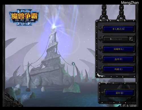 魔兽争霸3/Warcraft III Frozen Throne 1.27a publish