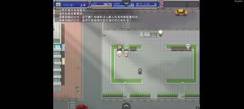 rpg天穹法尼亚