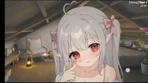 w1556 和存在感薄弱妹妹一起的簡單生活Ver0.35 官方中文版 [更新/1.1G]