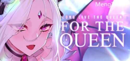 PC/SLG/FOR THE QUEEN” DLC村姑历险记/STEAM官方中文+更新DLC