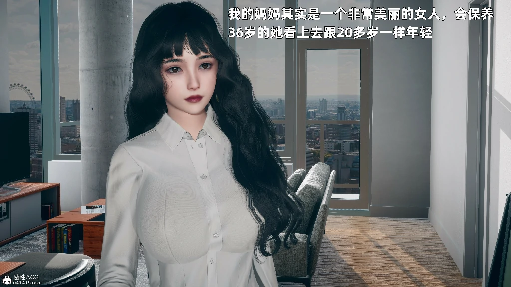 【3D/全彩/无修】欲求不满的美母故意勾引儿子【221M】