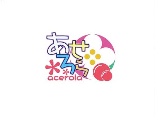 寝取られ幼馴染奏-第2张图片-萌站