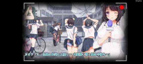 [survive]逆襲の童貞～幽霊になって逆恨みセックス!～