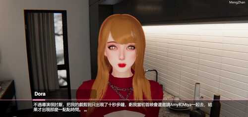 [3D互动SLG/中文] 雪山别墅与三个妹子的做爱假期 V1.4.0 官方中文步兵版 [2.4G/百度]