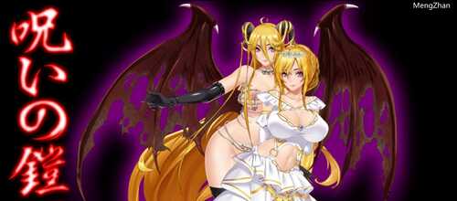 PC/RPG神中神/#诅咒铠甲2  #Cursed Armor II/v6.00 官中步兵版+作弊菜单+攻略