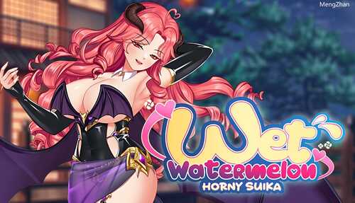 PC/SLG/惹火的苏卡: 湿西瓜/STEAM官方中文【简+繁】
