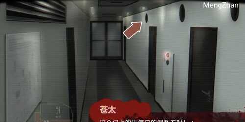 slg/视魅最新版