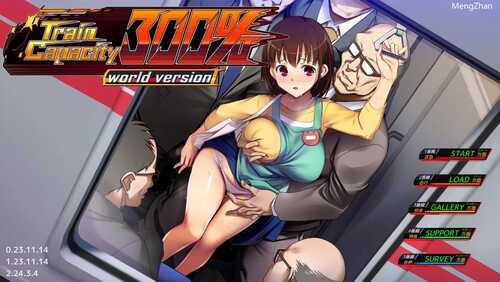 PC/爆款SLG/满车率300%  V2.24.3.4/STEAM官方中文【简+繁】