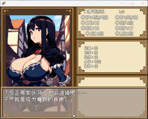 【爆款RPG/中文/动态】暗黑地下城【安卓joi+PC】-第3张图片-萌站 【爆款RPG/中文/动态】暗黑地下城【安卓joi+PC】-第3张图片-萌站