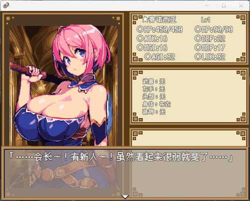 【爆款RPG/中文/动态】暗黑地下城【安卓joi+PC】-第4张图片-萌站 【爆款RPG/中文/动态】暗黑地下城【安卓joi+PC】-第4张图片-萌站