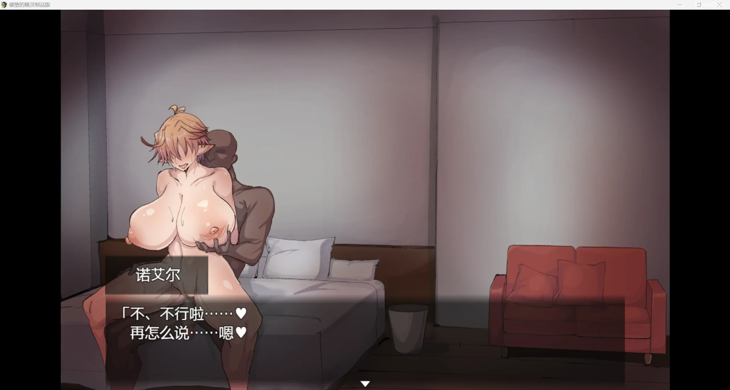 【爆款RPG/中文/动态】暗黑地下城【安卓joi+PC】