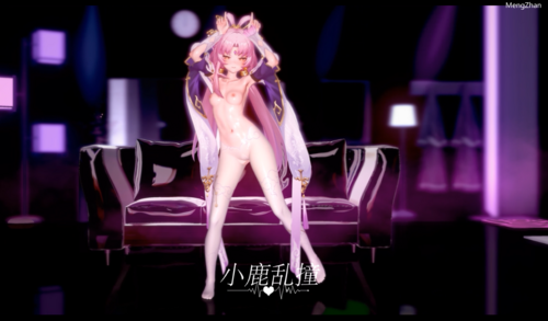 崩坏星穹铁道符玄3D同人舞啪
