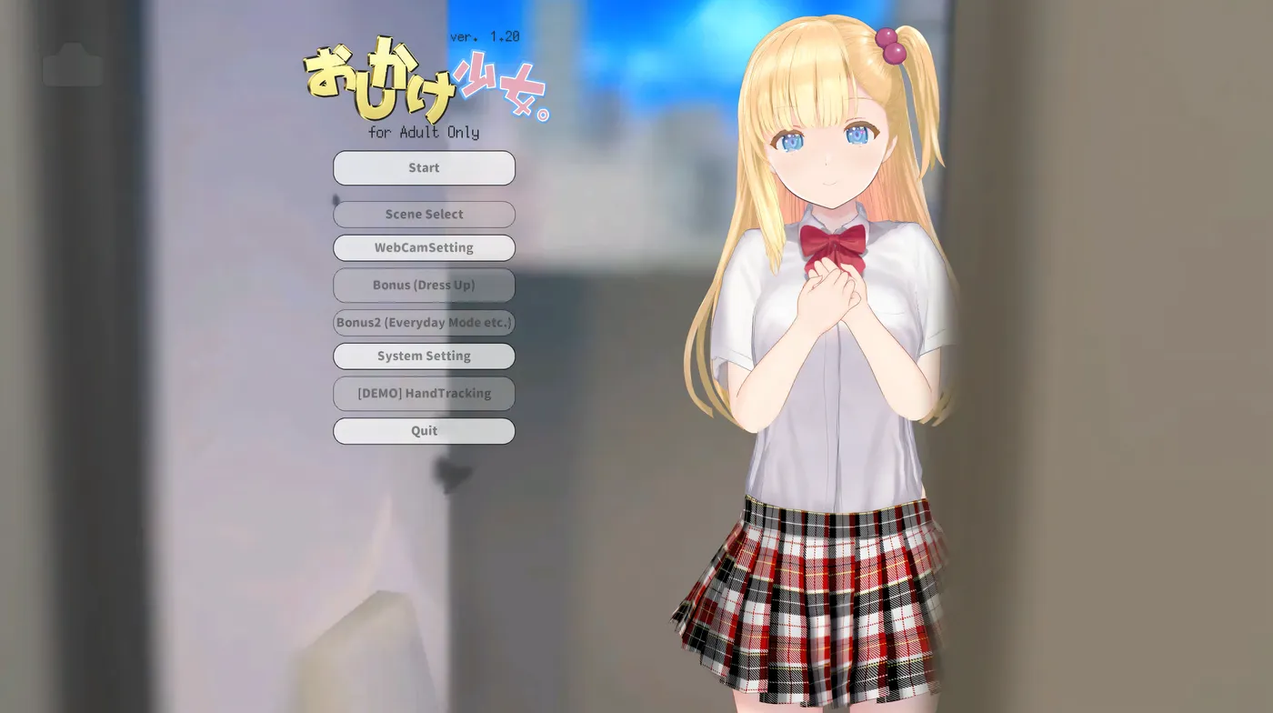x906 搭讪少女，手把手教私人课程V1.20 官方中文版