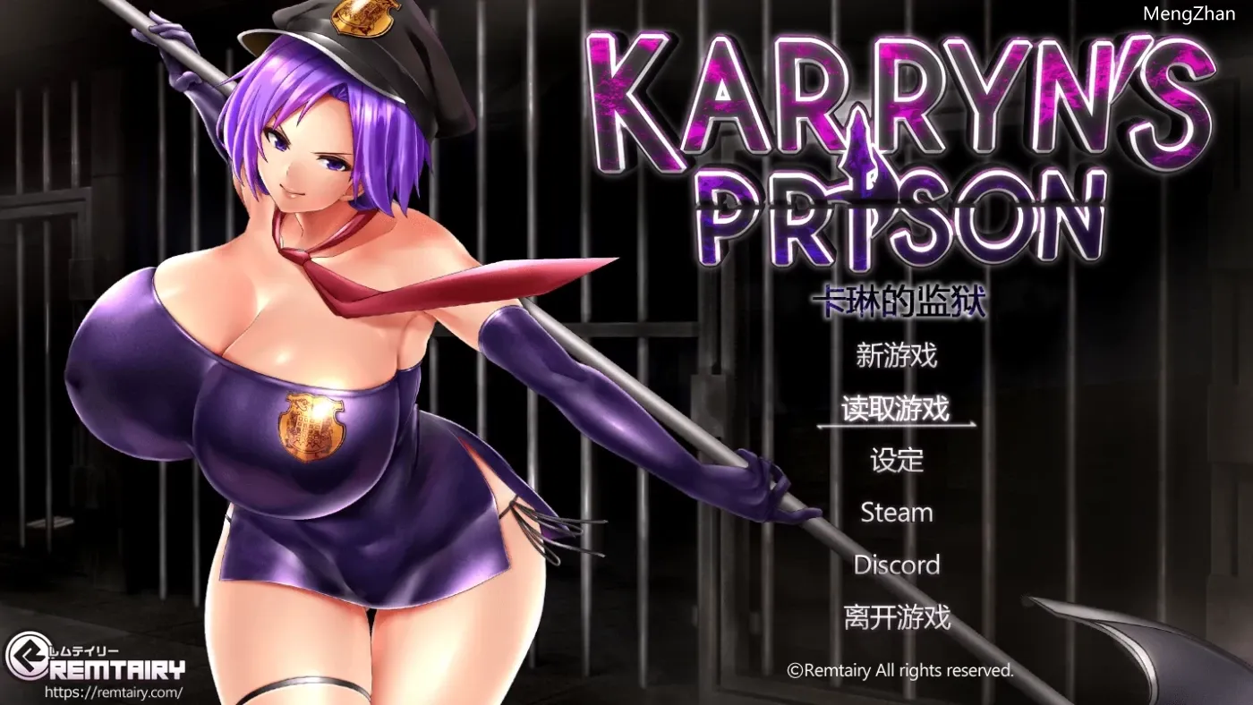 w1380 卡琳·监狱长 Ver1.3.0.54 +全DLC Steam官方中文版 [更新/1.5G]