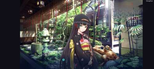 万华镜3
