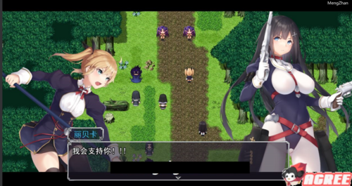 【日式RPG/PC】Sisteria:战乙女和银堕的咒刻Ver.012 AI汉化版-第3张图片-萌站 【日式RPG/PC】Sisteria:战乙女和银堕的咒刻Ver.012 AI汉化版-第3张图片-萌站