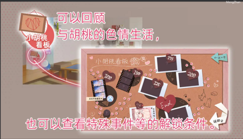 【RPG/中文/PC】雌小鬼义妹一败涂地的诱惑生活 DL官中