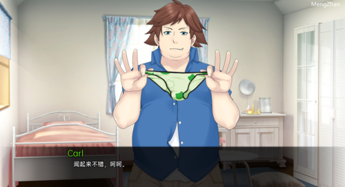 【同人SLG/动态/汉化】梅禅仙人【PC+安卓/2.30G/夸克】-第2张图片-萌站 【同人SLG/动态/汉化】梅禅仙人【PC+安卓/2.30G/夸克】-第2张图片-萌站