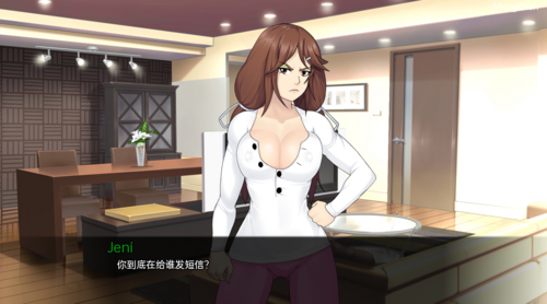 【同人SLG/动态/汉化】梅禅仙人【PC+安卓/2.30G/夸克】-第3张图片-萌站 【同人SLG/动态/汉化】梅禅仙人【PC+安卓/2.30G/夸克】-第3张图片-萌站