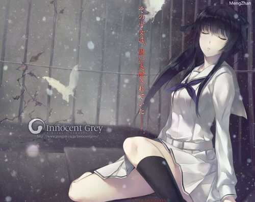 虚之少女