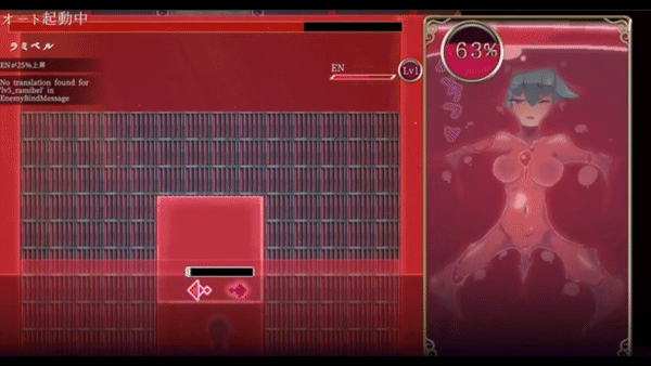 【ARPG/动态/像素/PC】魔導士カナデ