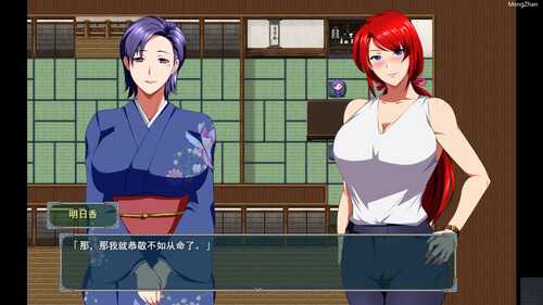 [PC-RPG游戏] [RPG/PC/汉化] 爆灾雷钢雷王号