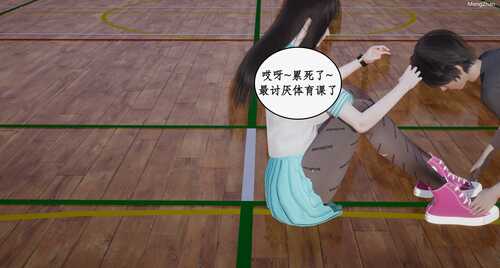 【足控/漫画/3D/度盘/重口】家人的丝袜诱惑