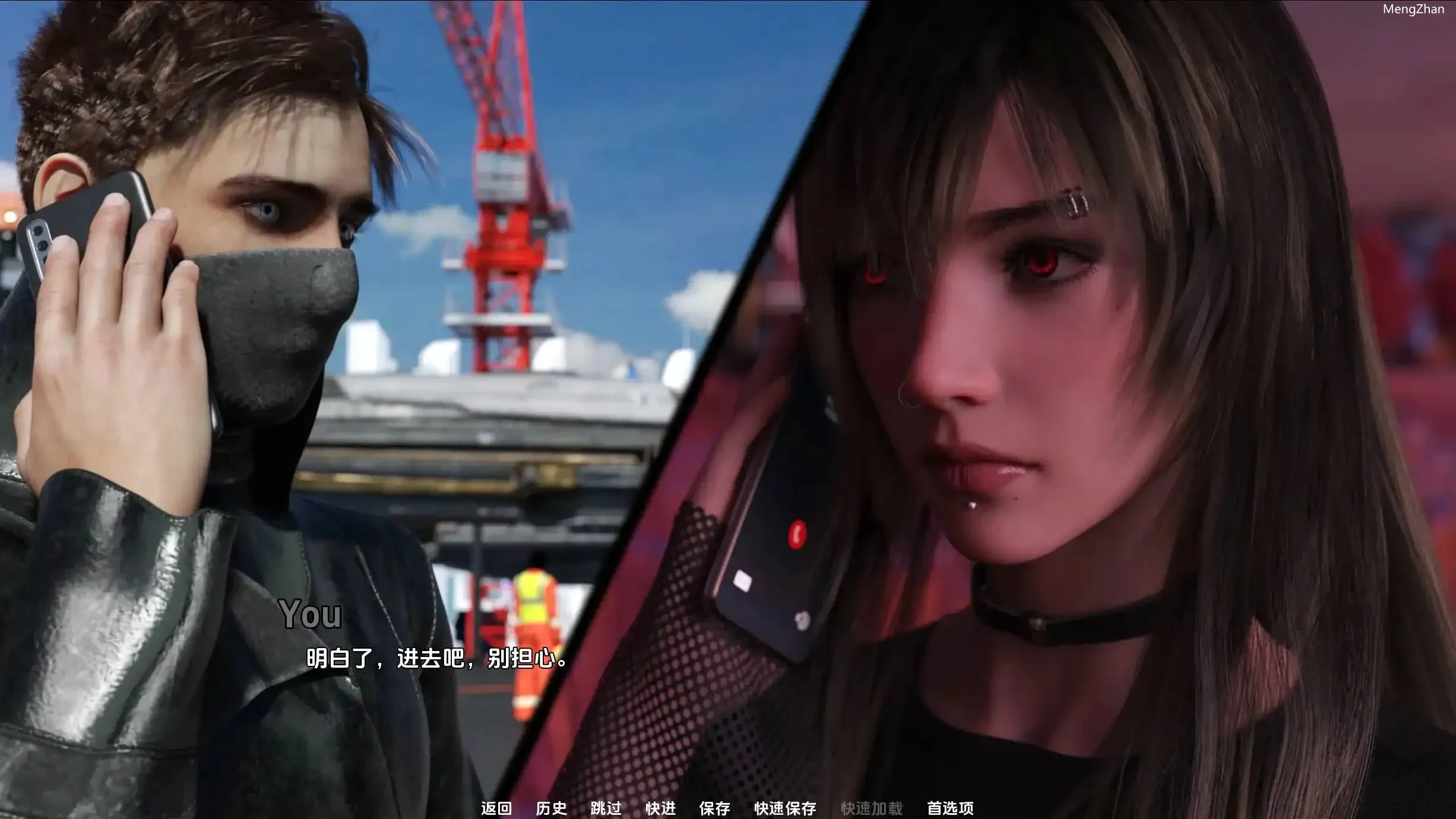 【欧美SLG/汉化/动态】激情0.12汉化版【PC+安卓/1.13G】-第4张图片-萌站 【欧美SLG/汉化/动态】激情0.12汉化版【PC+安卓/1.13G】-第4张图片-萌站