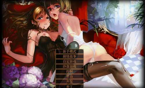 【经营SLG/汉化/魔改/动态/12G/秒传】奴隶训练：Jack-HF Ver2.0 二次魔改汉化版