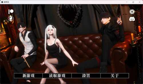 【国风SLG/汉化/新作/3.3G/安卓+PC/度盘】彼岸花Ch.4精翻汉化版+全CG