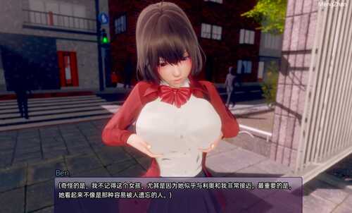PC/SLG/扭曲的记忆 穿越少年的时代 Twisted Memories0.7