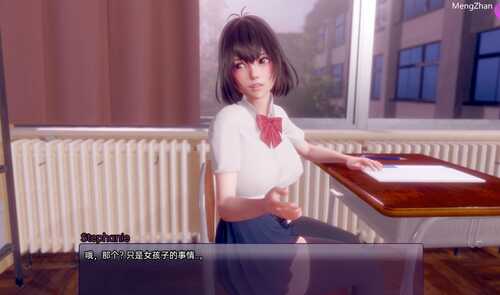 PC/SLG/扭曲的记忆 穿越少年的时代 Twisted Memories0.7-第3张图片-萌站 PC/SLG/扭曲的记忆 穿越少年的时代 Twisted Memories0.7-第3张图片-萌站
