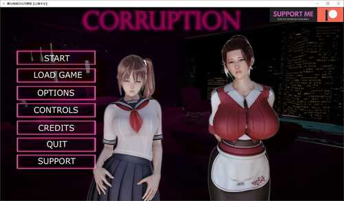 【欧美/调教/度盘】腐蚀（腐化）Final精修汉化完结作弊版