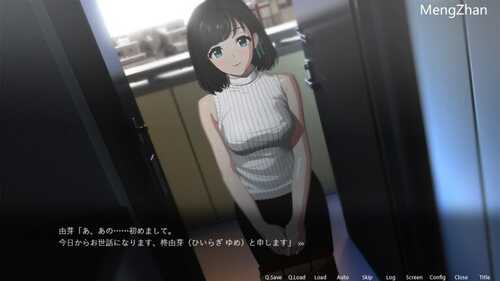 PC/SLG/ROOM /偷窥女孩私生活的偷拍洗脑/官方中文-第2张图片-萌站 PC/SLG/ROOM /偷窥女孩私生活的偷拍洗脑/官方中文-第2张图片-萌站
