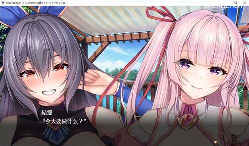 【神级ADV/汉化/动态】山药姐妹的黏膜游戏【安卓joi+PC/夸克】-第4张图片-萌站 【神级ADV/汉化/动态】山药姐妹的黏膜游戏【安卓joi+PC/夸克】-第4张图片-萌站