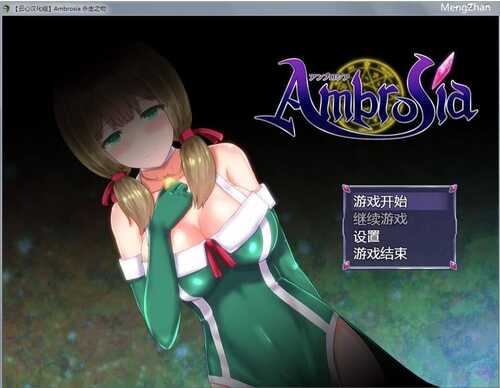 PC/RPG神作/永生之物/汉化/神作强烈推荐游玩