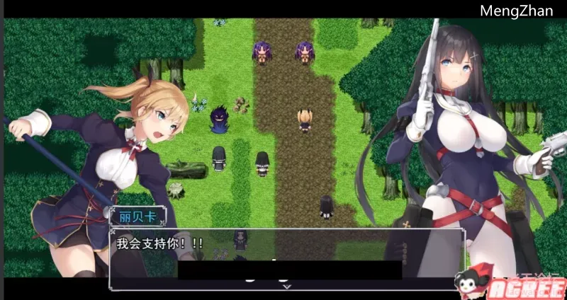 【日式RPG/PC】Sisteria:战乙女和银堕的咒刻Ver.012 AI汉化版-第2张图片-萌站 【日式RPG/PC】Sisteria:战乙女和银堕的咒刻Ver.012 AI汉化版-第2张图片-萌站