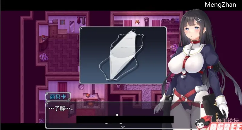 【日式RPG/PC】Sisteria:战乙女和银堕的咒刻Ver.012 AI汉化版-第3张图片-萌站 【日式RPG/PC】Sisteria:战乙女和银堕的咒刻Ver.012 AI汉化版-第3张图片-萌站