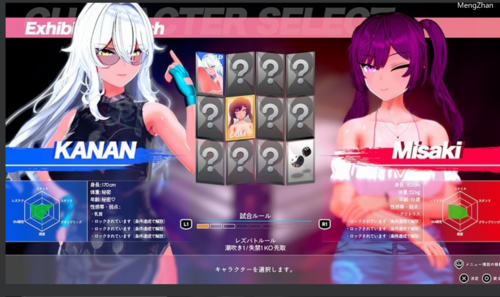 【3D互动/新作/PC】[羞耻格斗 蕾丝爆斗!a0.02 dx11支援者版-第2张图片-萌站 【3D互动/新作/PC】[羞耻格斗 蕾丝爆斗!a0.02 dx11支援者版-第2张图片-萌站