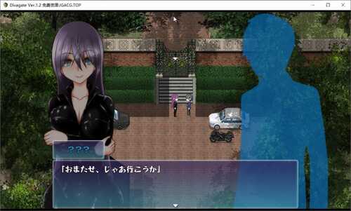 PC/RPG/乐队与夏令营 Divagate V1.7 云汉化版