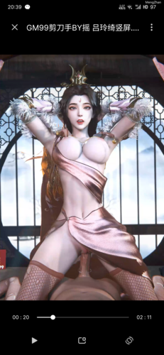 VAMfgg99：GM99剪刀手BY摇 吕玲绮横竖屏