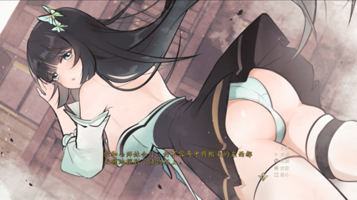 [SLG游戏] [国产SLG]不双修就去世 STEAM官方中文正式版 SLG+桌宠游戏