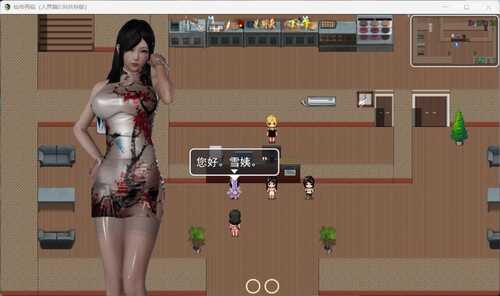 【国产SLG/人妻/少妇/动态/更新/PC+安卓】 仙帝再临-人界篇 V1.1 官中步兵修改版-第7张图片-萌站 【国产SLG/人妻/少妇/动态/更新/PC+安卓】 仙帝再临-人界篇 V1.1 官中步兵修改版-第7张图片-萌站