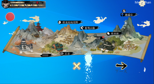 [PC]不双修就去世+桌宠+存档攻略