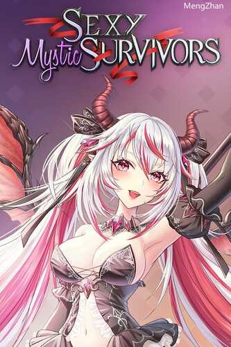 PC/ACT/Sexy Mystic Survivors V1.07 /官方中文+步兵